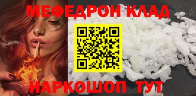 марки nbome Обнинск