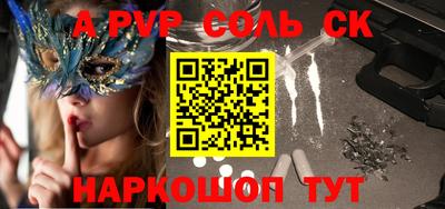 ешки Нягань
