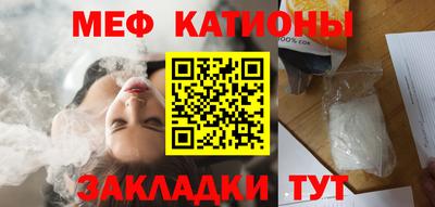 не бодяженный Обь