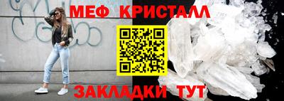 ешки Нягань