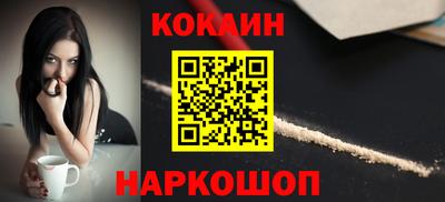 не бодяженный Обь
