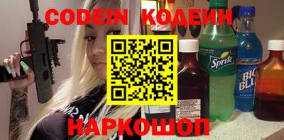 ешки Нягань