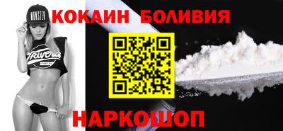 не бодяженный Обь