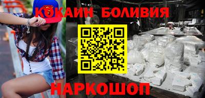 не бодяженный Обь