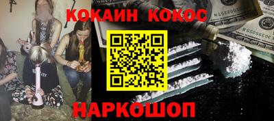 не бодяженный Обь