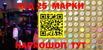 ешки Нягань