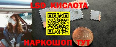 не бодяженный Обь