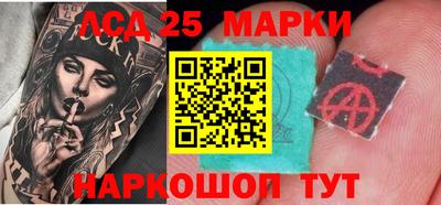 не бодяженный Обь