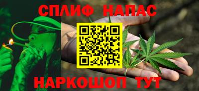 ешки Нягань