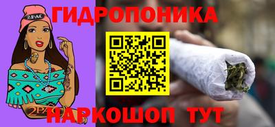 ешки Нягань