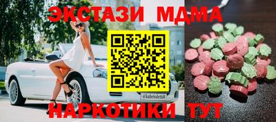 не бодяженный Обь