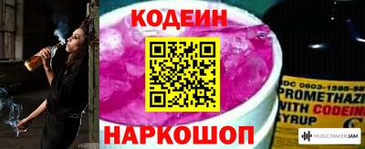 не бодяженный Обь