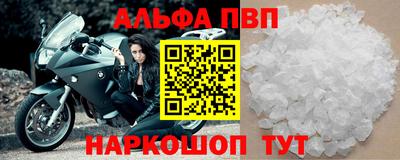 ешки Нягань