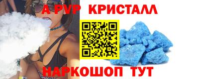 марки nbome Обнинск