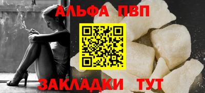 ешки Нягань