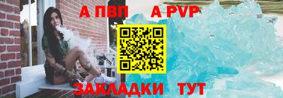 ешки Нягань