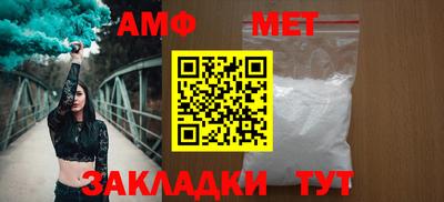 марки nbome Обнинск