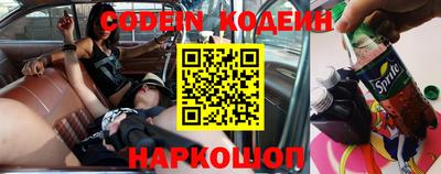 не бодяженный Обь