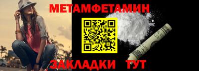 не бодяженный Обь