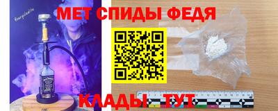 ешки Нягань