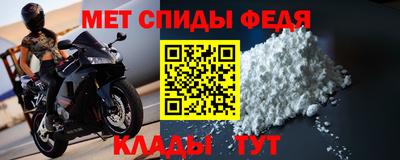 марки nbome Обнинск