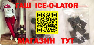 марки nbome Обнинск