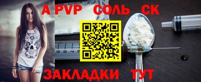 ешки Нягань