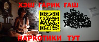 не бодяженный Обь