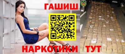 ешки Нягань