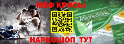 не бодяженный Обь