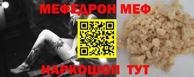 ешки Нягань