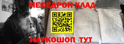 ешки Нягань