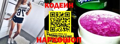 ешки Нягань