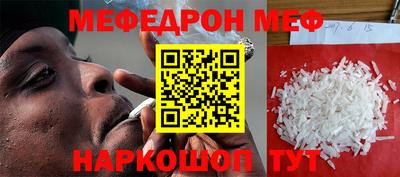 марки nbome Обнинск