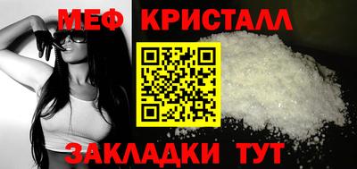 не бодяженный Обь